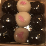 京菓子司 仙太郎 - 