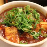 立ち呑み しゅう - 四川風麻婆豆腐