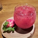 アルベアール - 苺とクランベリージュースのラム仕立て