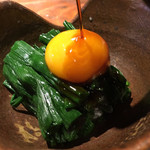 旬酔基じ - チョロっとね…♪゛