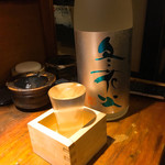 旬酔基じ - 