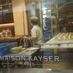 MAISON KAYSER - 