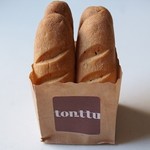 パンと料理とお菓子の店 tonttu - バゲットクッキー
            かわいい！