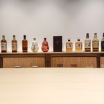 山龢 - ラウンジバー