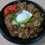 ヤマザワ - 牛カルビ丼