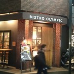 Bistro Olympic - 