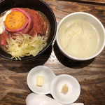 ローストビーフ大野 秋葉原店 - 