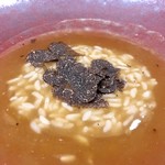 イチリン ハナレ - 2019.3.  フカヒレ