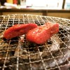 炭焼塩ホルモン『あ』神戸酒場