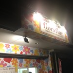 フロル フロル - 店舗外観