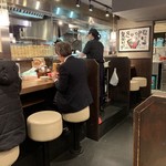 旭川味噌ラーメン ばんから - 