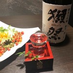 新ばし 個室居酒屋 康月 - 葉っぱの演出がニクイ♡