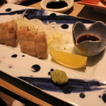 近畿大学水産研究所 - 