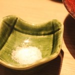 近畿大学水産研究所 - 