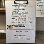 ナガタ店 - 2019.03.26