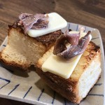 ナガタ店 - 自家製パン、アンチョビバター仕様