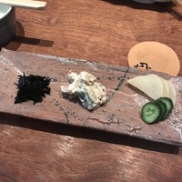 丹 - 