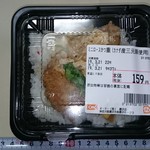 OK 藤沢店 - 