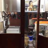 ピアット・スズキ - 