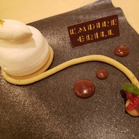 エンパイア・グリル - 和栗のクリームと塩キャラメルアイスクリーム 軽いメレンゲとともに②2019.3.24