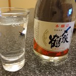 瀬波グランドホテル　はぎのや - 〆張鶴