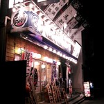 Hamayaki Kaisen Izakaya Daishou Suisan - 恒例のお店前！