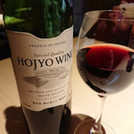 蔵 KOKORI - 鳥取県の北条ワイン
            飲みやすかった♪