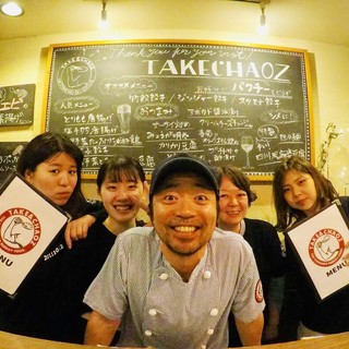 店長・スタッフのキャラクターはピカ★イチ！皆様に愛されるお店