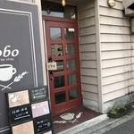 Coboカフェ - 