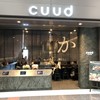 cuud