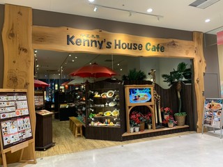 Kenizuhausukafe - 