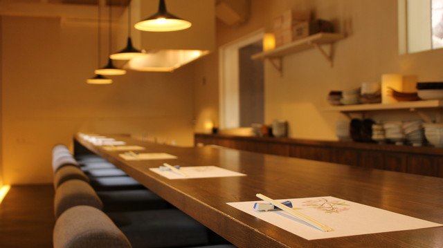 Haruki Kitchen photo 5