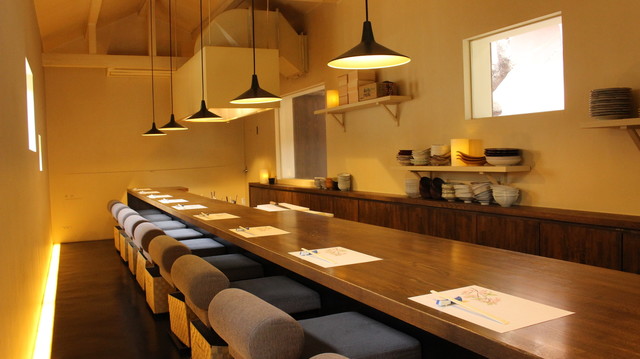 Haruki Kitchen photo 4