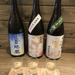 藤本屋 - 日本酒呑み比べ (3種)