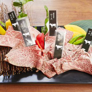 炭火焼肉 琉宮苑_2