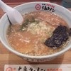 大島ラーメン 赤坂アークヒルズ店