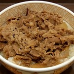 Sukiya - 牛丼 250円