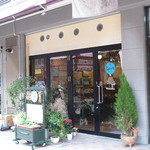 サラダデリ＆フルーツカフェ　KURK - 外観