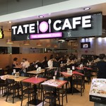 Tate Cafe Restaurant - 