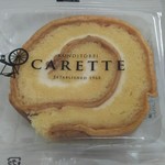 シューロール バニラ By Aiko カレット洋菓子 半田店 知多半田 ケーキ 食べログ