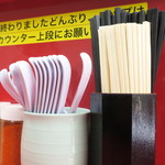 ラーメン二郎 - 卓上の様子