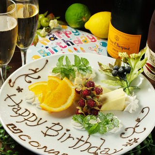 関内でおすすめの美味しい居酒屋をご紹介 食べログ