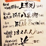 KAKIYA シェル＆シュリンプ - 