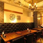 Chinese cafe Eight - 