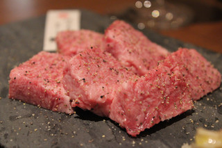 Wagyuu Yakiniku Waraiya - 