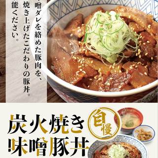 橋本市あやの台でおすすめのグルメ情報をご紹介 食べログ
