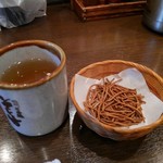 Sojibou - お茶