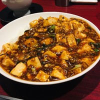 フーロン - 麻婆ライス(大盛り)￥1200