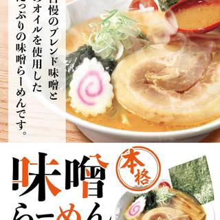 三次でおすすめの美味しいカレーをご紹介 食べログ 三次でおすすめの美味しいカレーをご紹介 食べログ