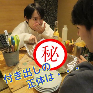 ホテイヤロッヂ_1